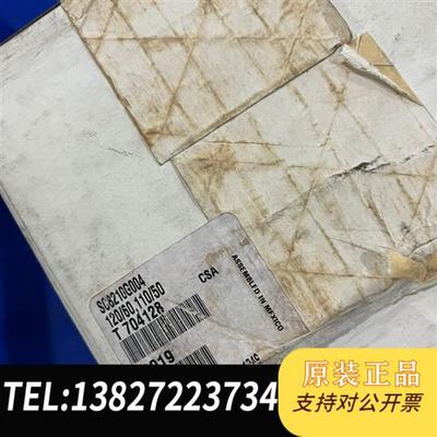 全新库存美国全新原装正品电磁阀SC8210G004想要的私聊全新议价