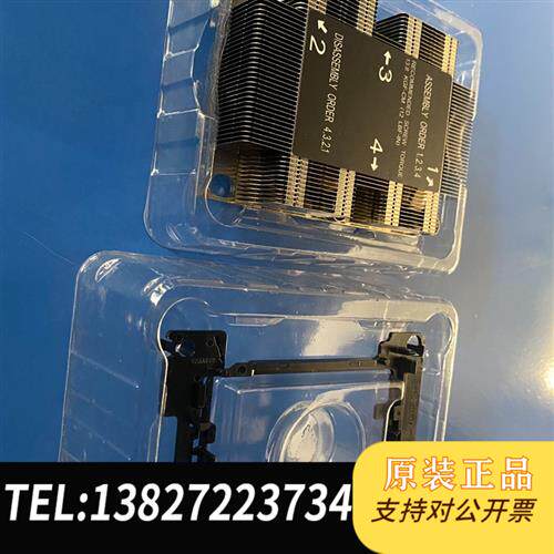 原装正品 全新原装超微散热器SNK-P0067PSLGAX11P全新议价