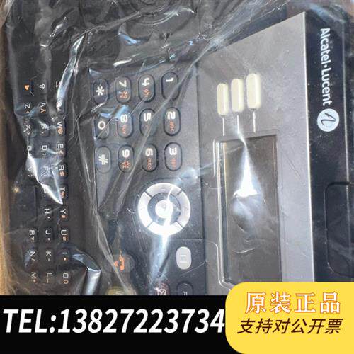 原装正品阿尔卡特朗讯电话交换机OXO/OXE 专用数全新议价