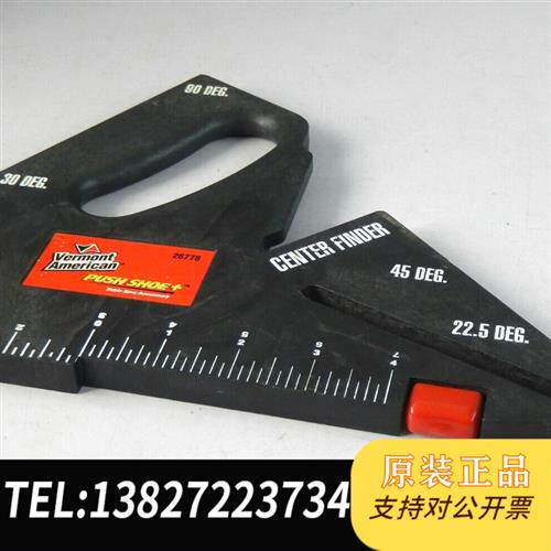原装正品不知道什么尺寸,功能挺多的,也厚实,应该是给议价销售