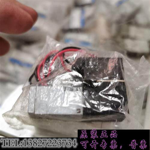 库存CKD电磁阀P5142-M6C2-DC24V需询价