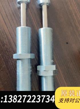 全新库存 缓冲器 YSR-32-60-C 160274 ,全新议价