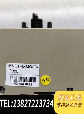 全新原装 ADLINK 凌华MNET-4XMOG-0050 四轴运动控制器需询价