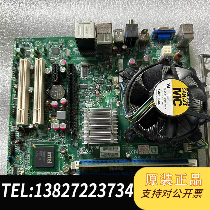 SUPER/超微服务器工作站主板C2G41 09A25-5 DDR3 775送风需询价