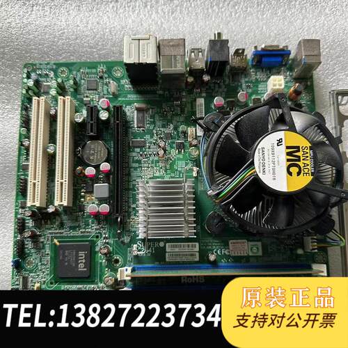 SUPER/超微服务器工作站主板C2G41 09A25-5 DDR3 775送风需询价