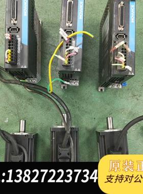 全新库存200W660系列伺服电机带刹车,驱动SV660PSIR全新议价