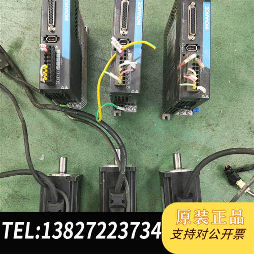 原装正品  200W660系列伺服电机带刹车,驱动SV660PSIR  议价