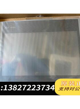 全新原装步科物联网触摸屏，GT100E，GL100E，，需询价