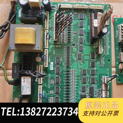 全新库存松下g2机主板zuep57422 zuep57513全新议价
