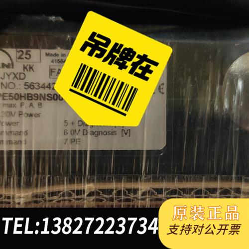 全新库存比例阀,5634426-0,D1FPE50HB9NS0全新议价