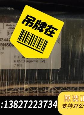 全新库存比例阀,5634426-0,D1FPE50HB9NS0全新议价