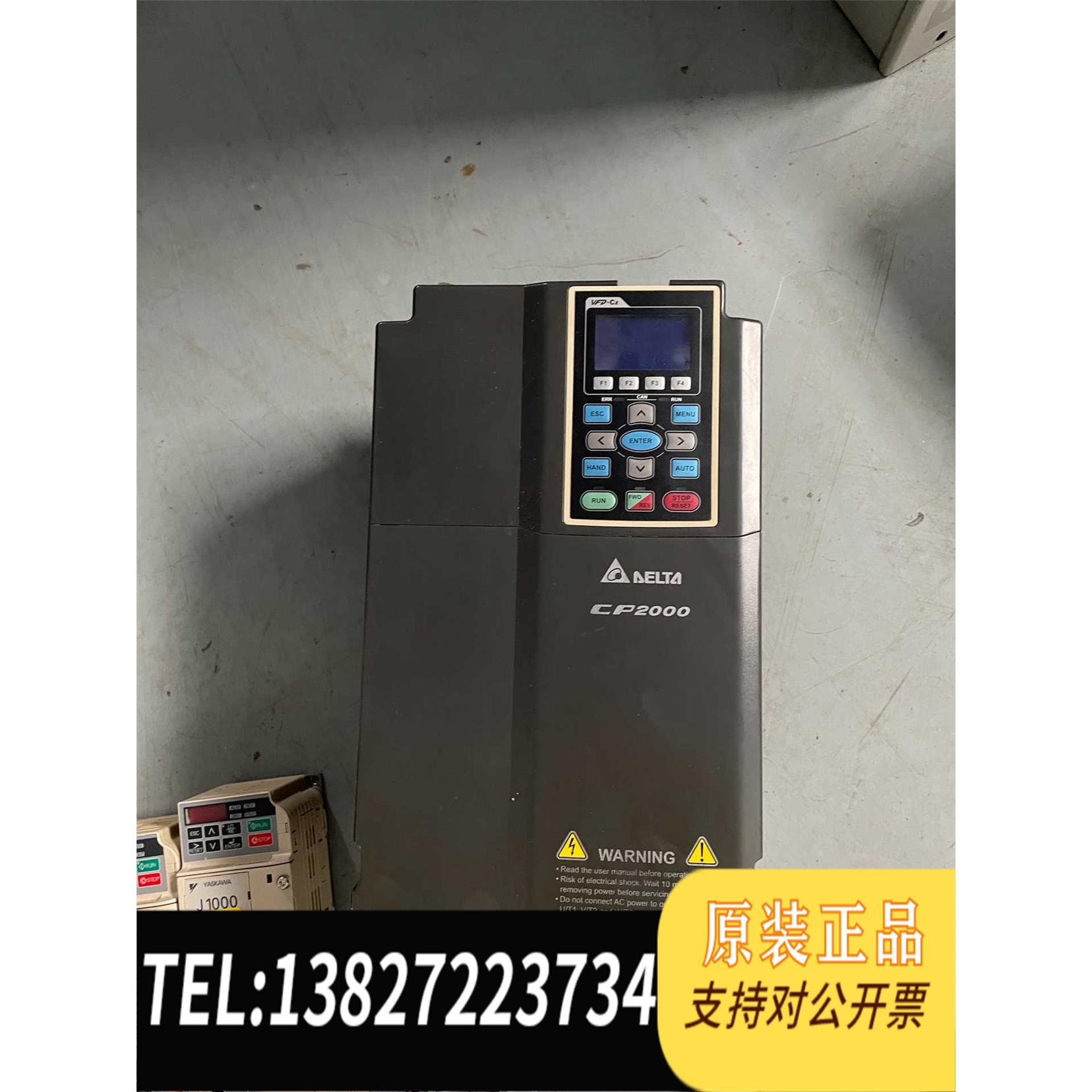 全新原装台达CP2000系列变频器VFD150CP43B-21 需询价