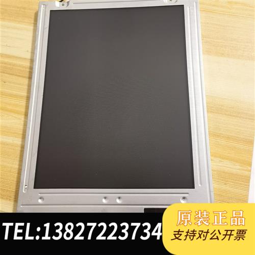 全新库存夏普工控屏LQ104V1DG11,全新议价