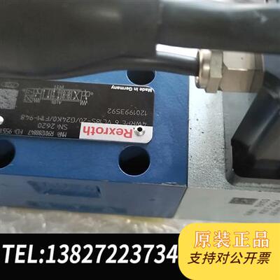 现货原装REXROTH比例阀R901288847议价