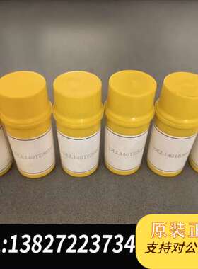 大发DC17油，DLL140TE3010，，全需询价