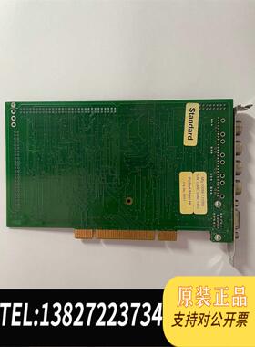 全新原装Leutron PicPort-Mono-H4 Ar需询价