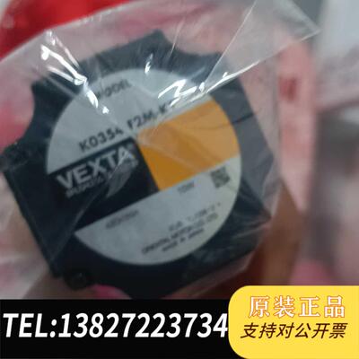 全新原装K0354-F2M 2GN5K-D5.CM系列贴片机轨需询价