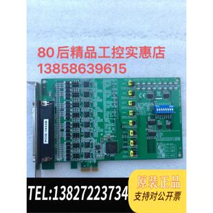 PCI 422 1622B 232 485串口通讯卡需询价 8端口RS 全新原装