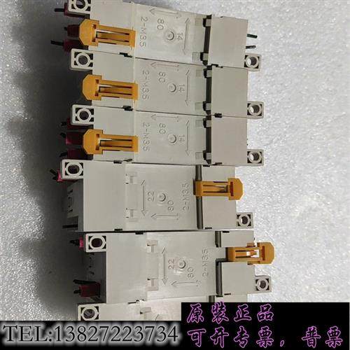 库存DC48V继电器模块G7SA-2A2B/G7SA-3A需询价