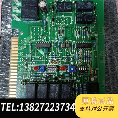 全新库存TERASAKI电路板, ESM-1161  ESM-103全新议价