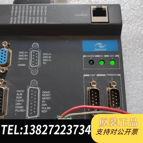 全新库存运动控制器IMC30-6G全新议价