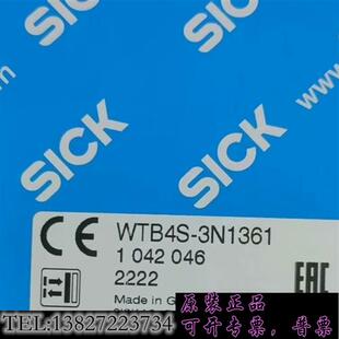 库存德国西克SICK 3N1361 德国西克 全需询价 WTB4S