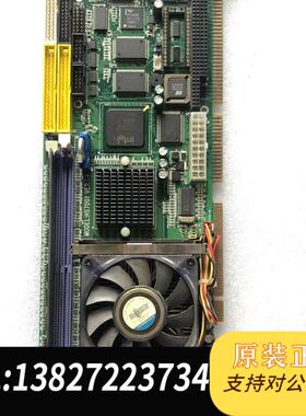 宝晟工业主板HS7001 VER;1.4 配送内存 CPU 风扇需询价