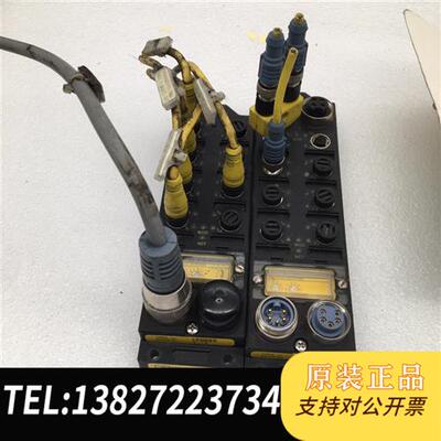 全新库存TURCK图尔克模块 FDNL-S1600-T (15/90全新议价
