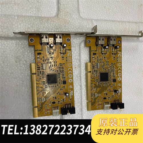 现货原装 坦克专用德州仪器1394卡连接工业相机。 议价