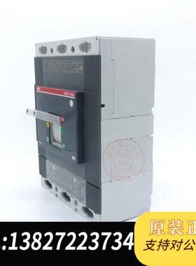 塑壳断路器T5S630 PR221DS-LSI R630 FF 3P 4P 电子脱扣需询价