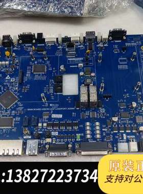 Brooks VISION LEAP LOADPORT主板需询价