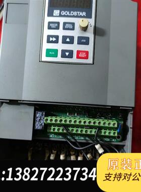 全新库存高士达变频器 GS200L-0037,剪线拆机, 3.7KW全新议价