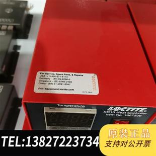全新库存LOCTITE1667508加热控制器SD15 九新全新议价 议价