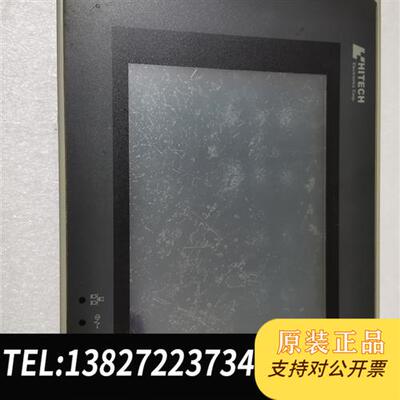 全新库存海触摸屏PWS6600S-S  PWS6600S-SD全新议价
