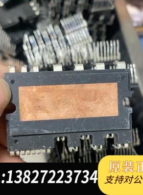 FSBB10CH120DF   工厂  二手拆机仙童模块需询价