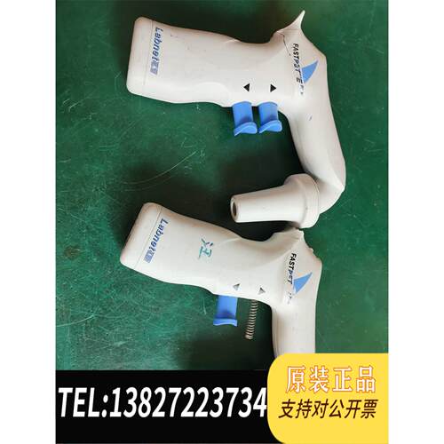 全新原装Labnet 菜伯特 FASTPETTE Plus电动移需询价