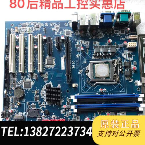 安勤 EAX-Q170P-A1R  工控机主板 成色新需询价