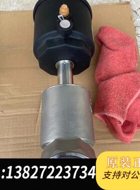 ASCO角座阀E290A068、DN50的、全新无包装的、现需询价