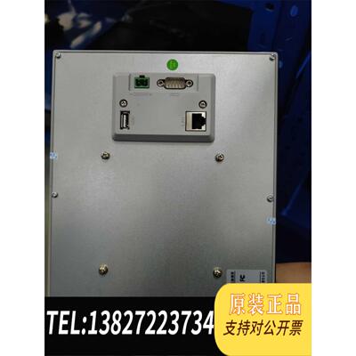 全新原装昆仑通态10寸触摸屏TPC1071Gix口罩机，需询价