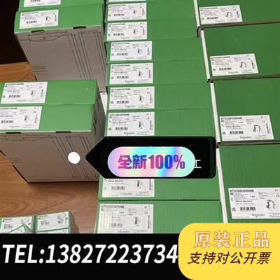 全新库存 可编程控制器TMCR2AQ2C全新原装现货,质全新议价