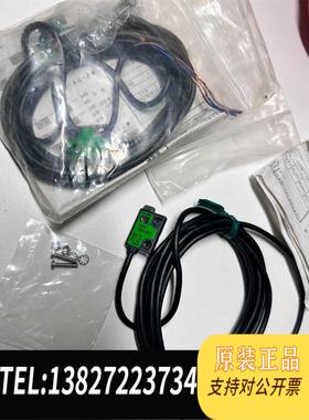 全新原装TAKEXUM-TR50DT 光电开关传感器需询价