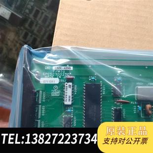 miu 429B jue 300B 全新议价 全新库存JRC INM cmk