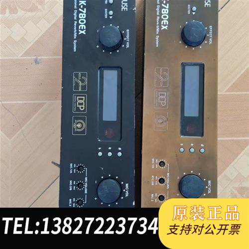 全新库存包好包邮。派对屋780ex效果器。标价为单价。全新议价