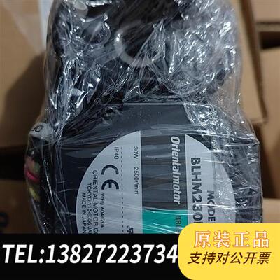 全新库存BLHM230K-GFS  GFS2G200FR  原装拆机全新议价