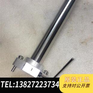 全新库存25毫米光学平台显微镜支架立柱350毫米全新议价