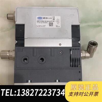 全新库存真空发生器施迈茨真空发生器,SCHMALZ     SMPI全新议价