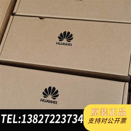 现货原装原包装R4850G6R4850N6未拆封议价