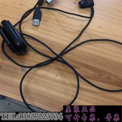 库存Logitech/罗技Logitech 罗技C525摄像头需询价