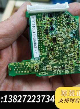 全新安川T1000V主板ETC740013-S6002,ET需询价