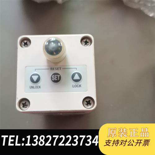 全新库存曰本lTV2010-23N2BL4有8个,打包价格(200元全新议价